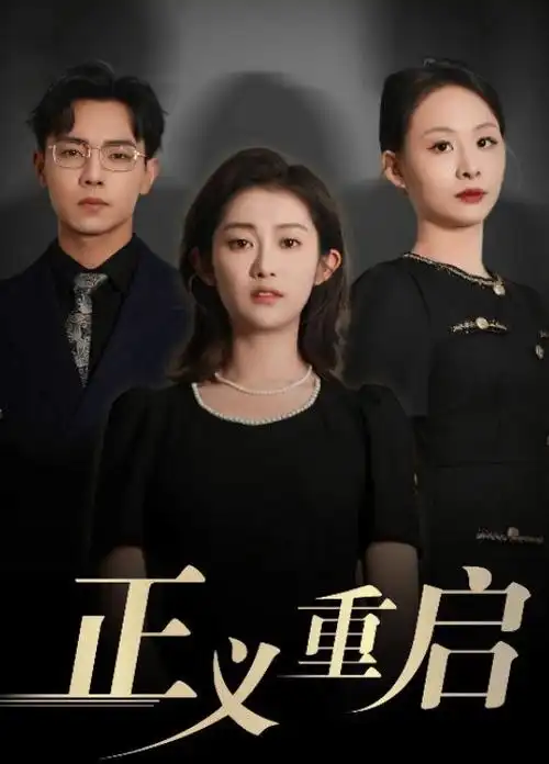 南风知我意